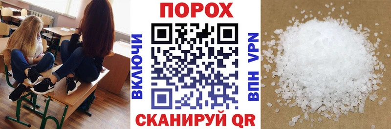 АМФЕТАМИН 97%  Купить где  Зеленокумск 