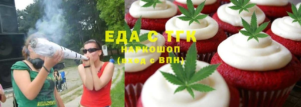 MDMA Краснотурьинск