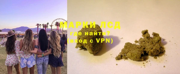 MDMA Краснотурьинск