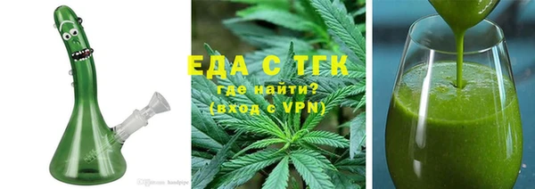 MDMA Краснотурьинск