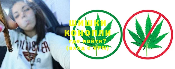 MDMA Краснотурьинск