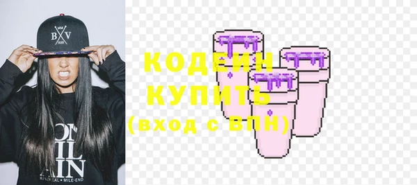 MDMA Краснотурьинск