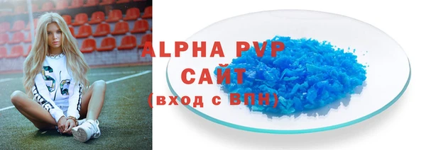 MDMA Краснотурьинск