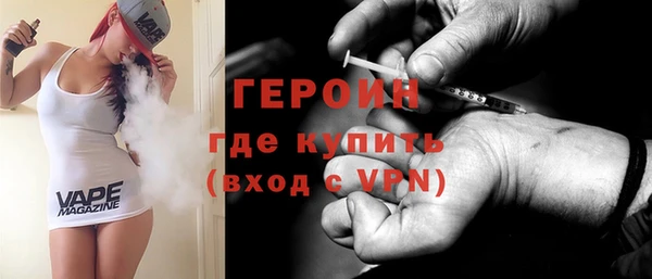 MDMA Краснотурьинск