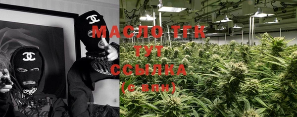 MDMA Краснотурьинск