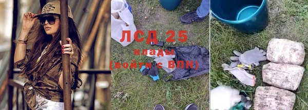 MDMA Краснотурьинск