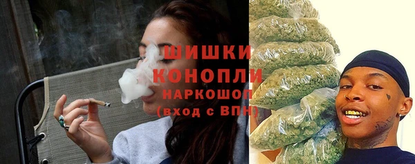 MDMA Краснотурьинск