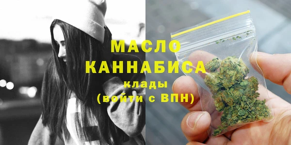 MDMA Краснотурьинск